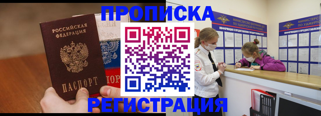 форма 3 в Карабаново